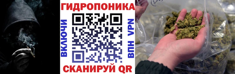 Кетамин Орёл