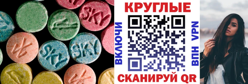 цена наркотик Орёл мориарти телеграм Экстази 280 MDMA omg как войти