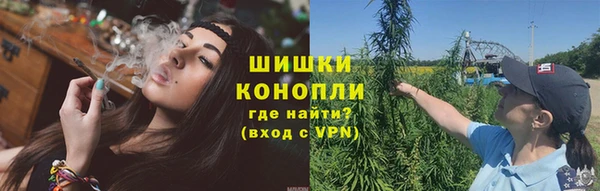 кокаин колумбия Аркадак