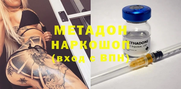 кокаин колумбия Аркадак