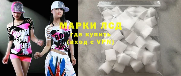 кокаин колумбия Аркадак
