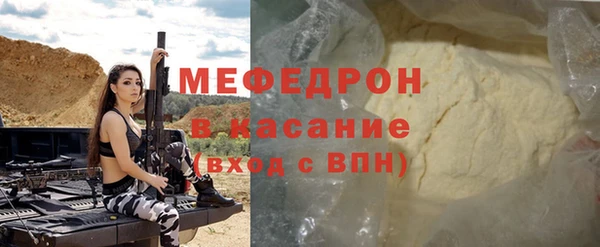 кокаин колумбия Аркадак