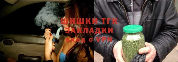 кокаин колумбия Аркадак