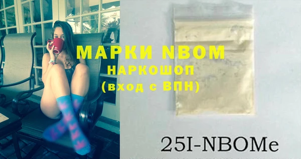 кокаин колумбия Аркадак