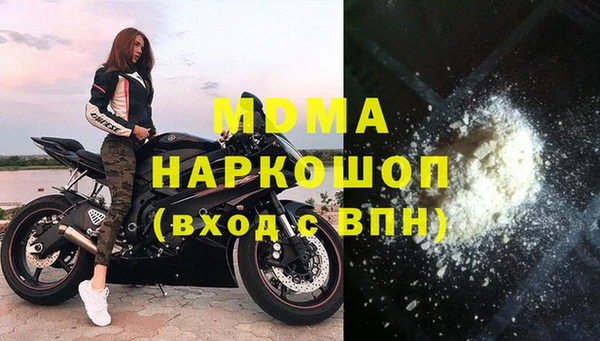 jwh Армянск