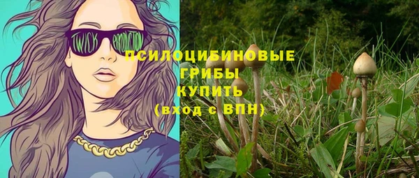 кокаин колумбия Аркадак