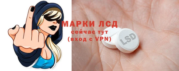 jwh Армянск