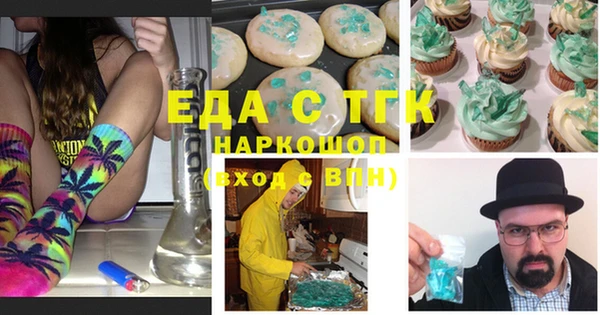 кокаин колумбия Аркадак