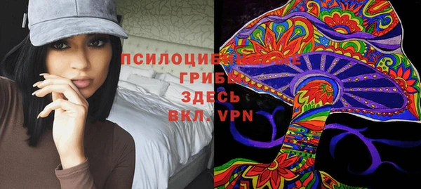 jwh Армянск