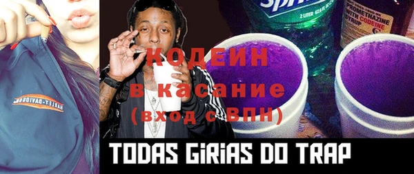 jwh Армянск
