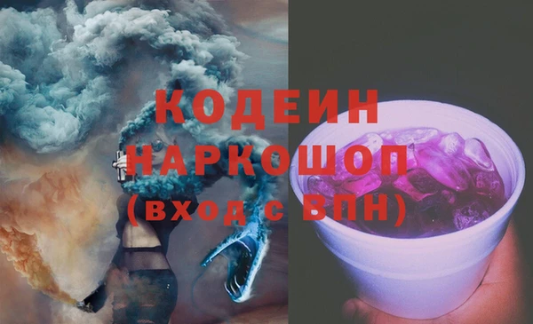 кокаин колумбия Аркадак
