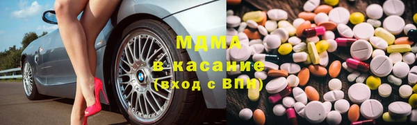 кокаин колумбия Аркадак
