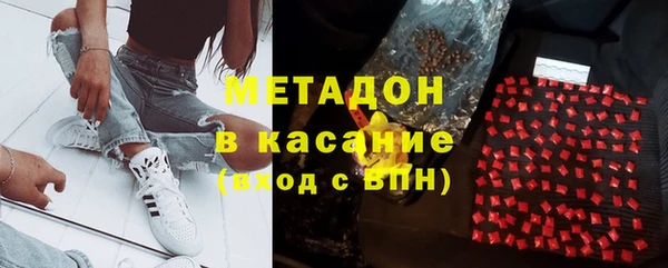 кокаин колумбия Аркадак