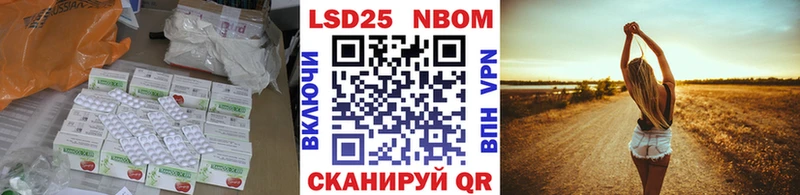 ЛСД экстази кислота Орёл