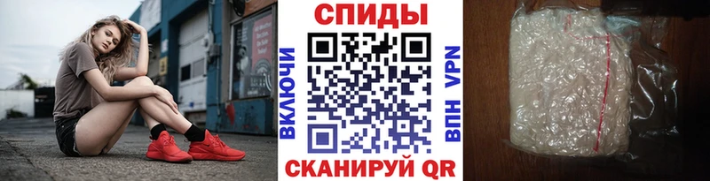 Первитин винт  darknet состав  Орёл 