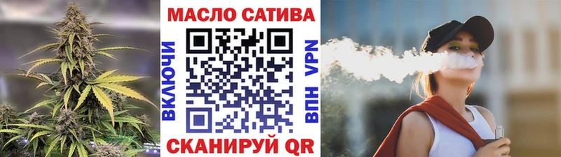 darknet как зайти  кракен ТОР  Орёл  сколько стоит  Дистиллят ТГК вейп с тгк 